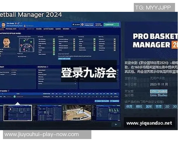 j9九游会app下载-J9九游会APP下载 - 一个深度体验的视角