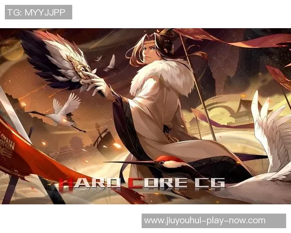 九游会j9209-数字娱乐新纪元，九游会J9209引领的在线游戏体验革新