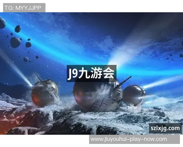 九游会 ag-九游会Ag，打造卓越数字娱乐新体验