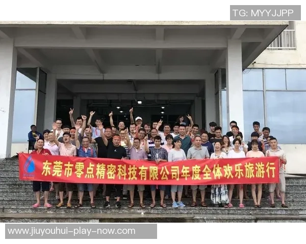 九游会app老哥-九游会App,打造个性化娱乐新体验的先驱 九游会app老哥-九游会App,打造个性化娱乐新体验的先驱