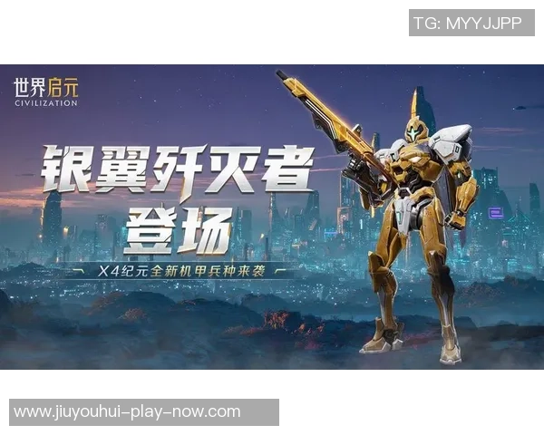 九游会 登录-重塑数字娱乐新纪元,九游会登录平台的革新之旅 九游会 登录-重塑数字娱乐新纪元,九游会登录平台的革新之旅