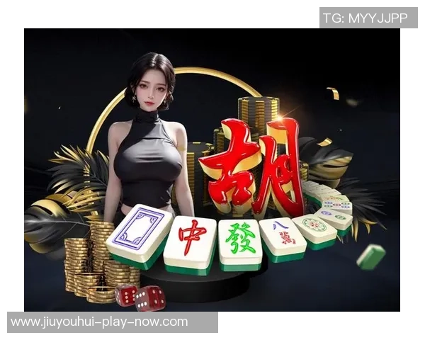 九游会J9登陆入口-九游会J9登陆入口,掌握安全与便捷的网上娱乐通道 九游会J9登陆入口-九游会J9登陆入口,掌握安全与便捷的网上娱乐通道