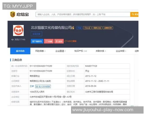ag九游会网站-ag九游会网站,从金融服务到多元娱乐的无缝连接 ag九游会网站-ag九游会网站,从金融服务到多元娱乐的无缝连接